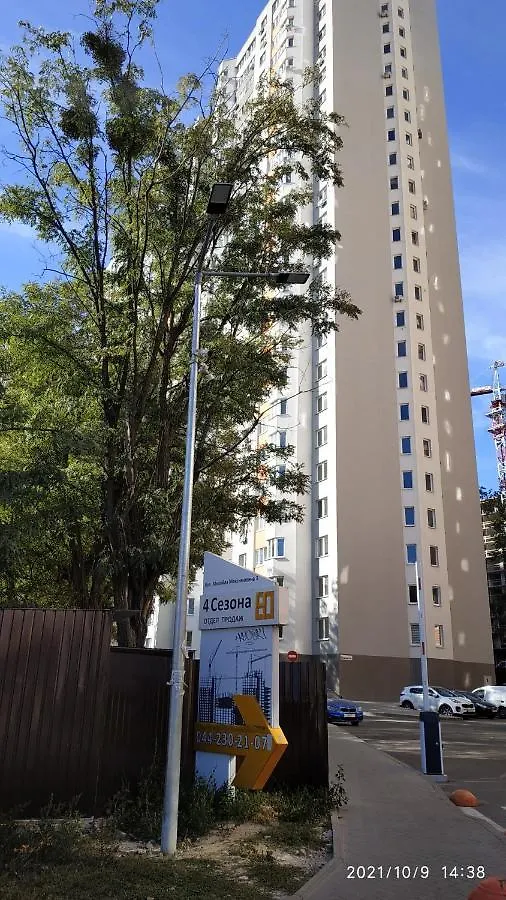 Apartmán Нова Затишна Квартира На Вул Ю Здановської, Поруч Виставковий Центр, Васильківська, Ломоносова Kyjev